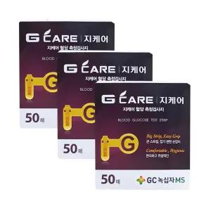 녹십자 지케어 혈당시험지 150매(27년10월)