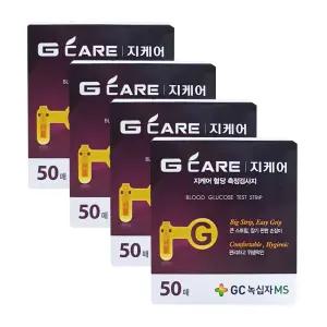 녹십자 지케어 혈당시험지 200매(27년10월)