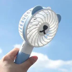 핸디형 7표정 휴대용 미니선풍기 곰돌이 핸드 목걸이줄 손풍기