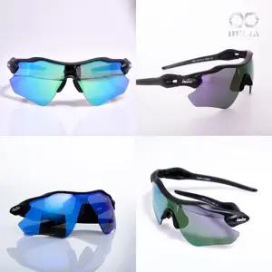 초경량 학생용 스포츠 선글라스 야구 아이선글라스 썬글라스