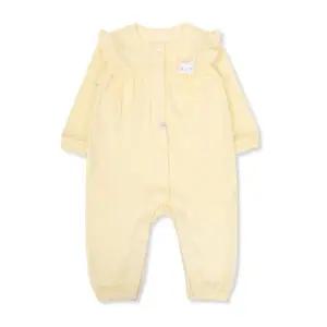 오가닉맘 위나레긴소우주복(MJSLQE07)