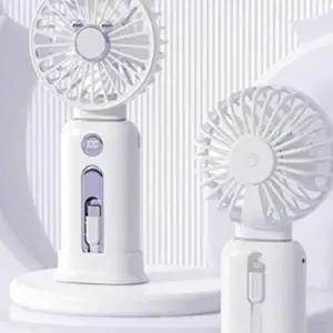 손 데일리 다용도 보조배터리 선풍기 겸용 휴대용