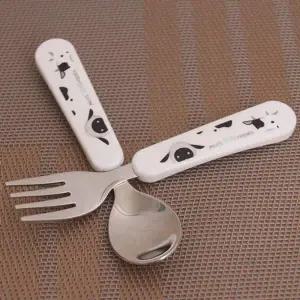 [알티피아]알프스팜스토리 스푼 포크 세트