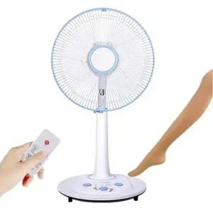 ( )유니맥스8501 발터치 리모컨 선풍기 35cm 날개