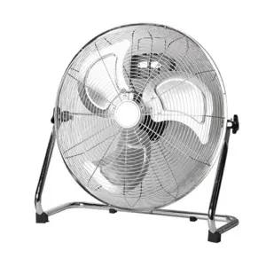 ( )핌핀1212 업소용 공업용 메탈선풍기 날개 30cm은색