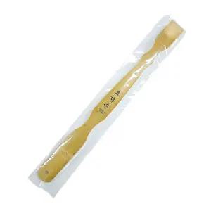 전통 대나무 효자손 지압 등긁개 병원준비물 효도손