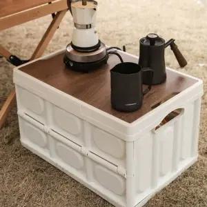 정리함 차박 캠핑용품 피크닉 수납박스 테이블 다용도 보관함 다용도수납함