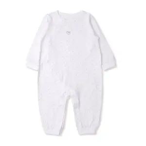 오가닉맘 쁘띠별긴소우주복(MJSLQE02)