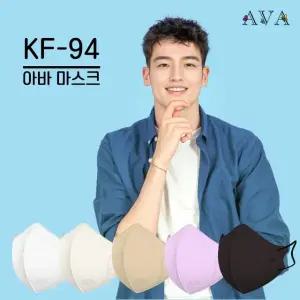 아바 KF94 컬러마스크 100매 대형