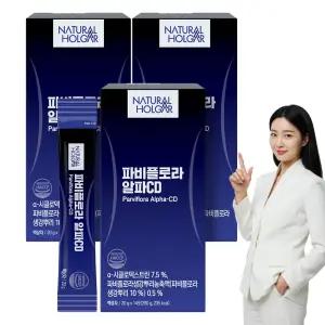 네츄럴올가 칼로마이 파비플로라 알파CD 3박스 (42포x20g)