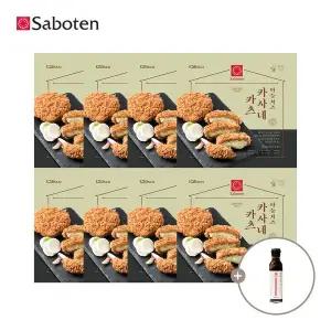 [사보텐]일본 정통 수제 마늘 치즈 카사네 돈까스 8팩 + 돈까스 소스