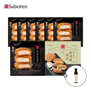 [사보텐]일본 정통 수제 돈까스 등심 7팩+마늘 치즈 1팩 + 돈까스 소스