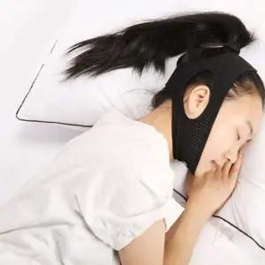 [골드스마일]얼굴처짐 마사지 턱관절 이중턱 방지 수면 스트랩