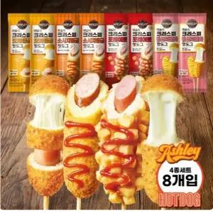 애슐리 크리스피 핫도그 맛보기 세트 8개입 (모짜탱글2+소시지탱글2+통모짜2+포테이토2)