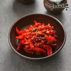 [구첩반상]무말랭이무침1kg+1kg 외 반찬 모음