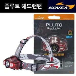 헤드랜턴 야간 휴대용랜턴 자전거 등산랜턴 후레쉬