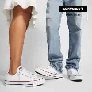 브랜드관 척테일러 올스타 클래식 옵티컬화이트 M7652C