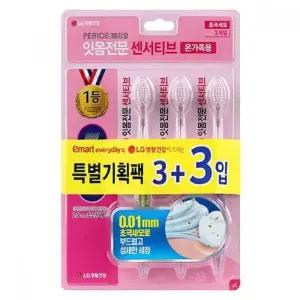 페리오 스케일러 초극세모 3+3입