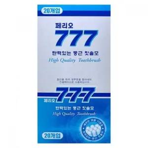 페리오 777 칫솔 20p