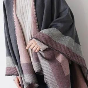 양면 담요 숄 케이프 스카프 6색 패브릭 쇼파 스카프 차박 패브릭