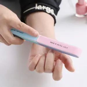 손톱 네일 케어 정리 샌딩 다듬기 셀프 블록 스틱 7면