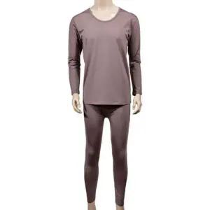 로떼 편안하고 따뜻한 기모 발열 남성 상하 내의세트