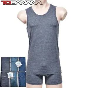 감각적인 스트라이프 남성 런닝 사각팬티 세트 3매입