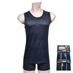 링 소재를 사용한 남성 에어로쿨 런닝 사갹팬티 세트