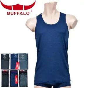 감 소프트 터치 남성 베이직 런닝 드로즈 세트 3매입