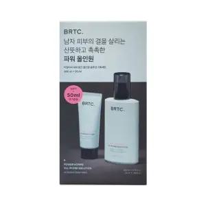 BRTC 파워 옴므 올인원 솔루션 기획세트 200ml+50m