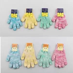 보아스 키즈 칼라글러브 10개