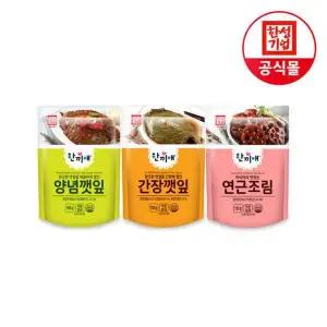 [NS홈쇼핑]한성기업 한끼애 반찬세트 [양념깻잎150g+간장깻잎150g+연근조림150g]..[35807580]