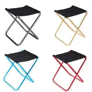 캠핑경량의자 캠핑 피크닉 차박 접이식 휴대 용 폴딩 체어 의자 등산용의자