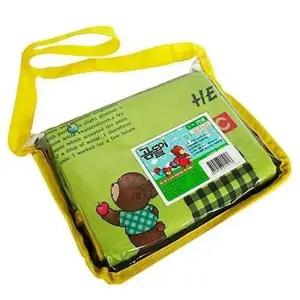 한강돗자리 곰돌이 어린이 돗자리 1p 소풍돗자리 야외돗자리 야외용돗자리 캠핑매트