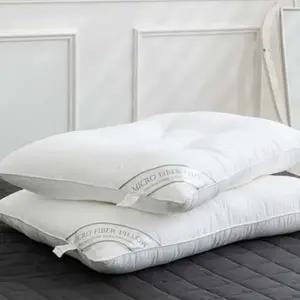 마이크로 화이바 다운필 편한 경추 베개솜 50X70cm 소프트경추베개솜 솜베게 낮은베개솜