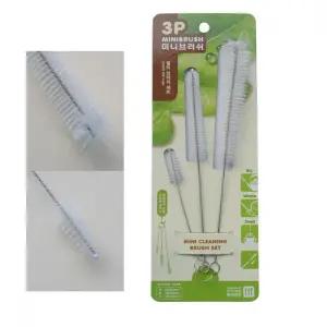 젖병 우유병 텀블러 좁은틈새 세척솔 브러쉬 설걷이세척솔 물때제거 구석브러쉬