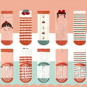 [원일안전] 사계절양말 미끄럼방지 아동양말 발바닥전체 아동 (본품)