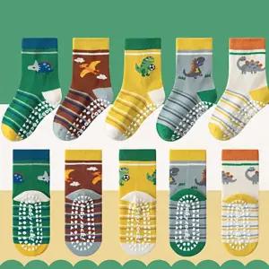 [원일안전] 아동 발바닥전체 공차는공룡케어삭스 아동양말 사계절양말 미끄럼방지 (본품)