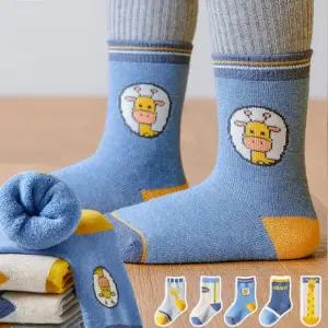 [원일안전] 기린 방한양말 파일양말 아동양말세트 아동겨울양말 (본품)