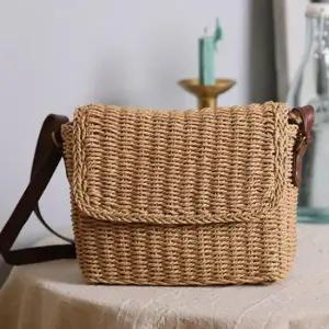 [패션] 여성 미니 사각 라탄크로스백 가방