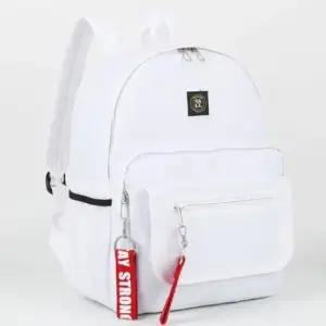 [패션] 학생 흰색 가방 캐주얼 백팩 남녀공용 책가방
