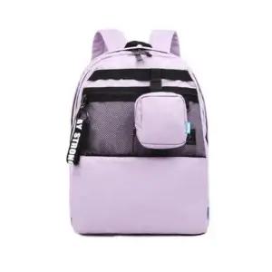[패션] 중학생 망사 책가방 학생 가방 백팩 퍼플