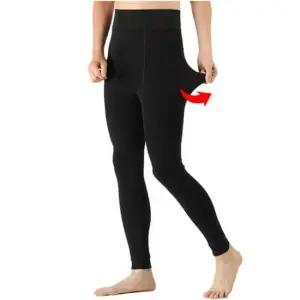 내복 바지 남자 정장 속 타이즈 기모 레깅스