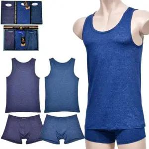 하고 모던한 스트라이프 남성 런닝 드로즈 세트 3매입