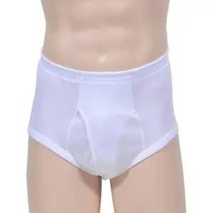 순면 백색 무지 세련된 디자인 베이직 남성 삼각팬티