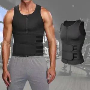 남여공용 찍찍이 타입 이중 허리밴드 지지 보정 조끼