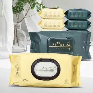 종이물티슈 물티슈 휴대용 소형 아기 여행용 콧물 미니 72매 20팩