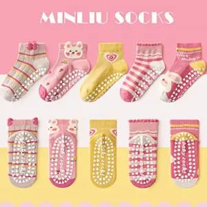 [원일안전] 메쉬 여름 미끄럼방지 케어삭스 양말 발바닥 옐로래빗2 아동 봄 전체 (본품)