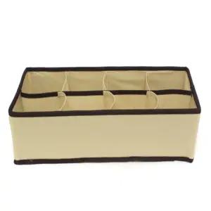 옆집샵 속옷 정리함 부직포 접이식 수납함 공간 절약형 8칸