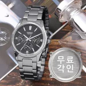 무료각인 카시오 MTP-1375D-1A 빈티지 다기능 플루티드베젤 정장 남자 메탈 시계 d5